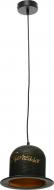 ВІТРИНА! Підвіс Arte Lamp A5064SP-1BN 1x40 Вт E27 золотий Caffe