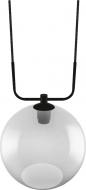 ВІТРИНА! Світильник підвісний Ledvance Globe Pendant 1x60 Вт E27 сірий