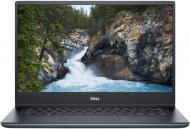 Ноутбук Dell Vostro 5490 14" (N4108VN5490ERC_UBU) grey