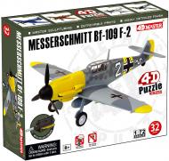 Пазл 4D Master Літак BF-109 Messeschmitt F-2 26901