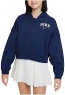 Толстовка для девочки Nike Trend XS р.128 синий FD0887-410