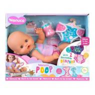 Пупс Nenuco Ненуко з особливим підгузком та аксесуарами, 35 см NFNB3000