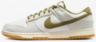 Кроссовки мужские демисезонные Nike DUNK LOW RETRO SE STYLE II7078-001 р.47 разноцветные