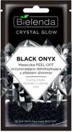 Маска для лица Bielenda Crystal Glow Black Onyx Peel-off Mask