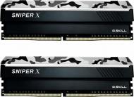 Оперативная память G.Skill DDR4 SDRAM 16 GB (2x8GB) 3200 MHz (F4-3200C16D-16GSXWB)