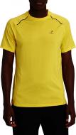 Футболка Energetics Evans II M 417718-185 р.XL желтый