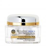 Крем для лица день-ночь Rexaline PREMIUM LINE-KILLER X-Treme Renovator Rich 50 мл