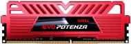 Оперативная память GeIL DDR4 SDRAM 16 GB (1x16GB) 2666 MHz (GPR416GB2666C19SC) Evo Potenza Red