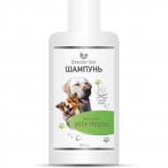 Шампунь Doctor Vet для собак для собак