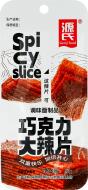 Снеки Genji food латяо "Острые какао слайсы" 16 г