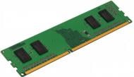 Оперативная память Kingston DDR4 SDRAM 8 GB (1x8GB) 2933 MHz (KVR29N21S6/8) ValueRAM