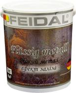 Декоративное покрытие Feidal Flussig metall железо 1 кг