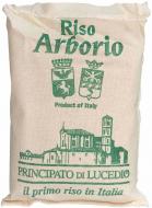 Рис Principato di Lucedio Арборио (Италия) 500 г