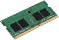 Оперативная память Kingston SODIMM DDR4 8 GB (1x8GB) 2933 MHz (KVR29S21S6/8)