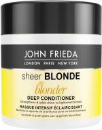 Маска для волосся John Frieda Sheer Blonde освітлююча 150 мл