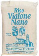Рис Principato di Lucedio Виалоне Нано 500 г