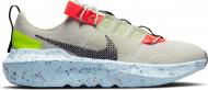 Кроссовки мужские демисезонные Nike CRATER IMPACT DB2477-010 р.44 разноцветные