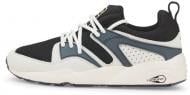 Кросівки чоловічі демісезонні Puma BLAZE OF GLORY PREMIUM 38352603 р.44 біло-чорні