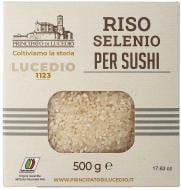 Рис Principato di Lucedio для суши Селенио 500 г