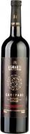 Вино Agmarti красное сухое Agmarti Саперави (4867601703367) 0,75 л