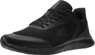 Кроссовки мужские демисезонные 4F SPORTSHOES M026 4FMM00FSPOM026-20S р.41