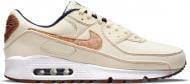 Кроссовки мужские демисезонные Nike Air Max 90 SE DD0385-100 р.45,5 бежевые