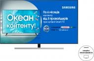 Телевізор Samsung QE65Q80RAUXUA