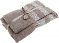 Набір рушників Alia 2 шт. шоколадний La Nuit
