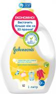 Гель для машинной и ручной стирки Johnson's Для новорожденных 0+ мес. 1 л Гель для машинной и ручной стирки Johnson's Для новорожденных 0+ мес. 1 л