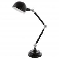 Настольная лампа офисная Eglo Ласора 1x40 Вт E14 хром/черный
