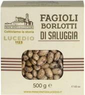 Фасоль Principato di Lucedio Борлотти 0,5 кг