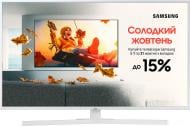 Телевізор Samsung UE43RU7410UXUA