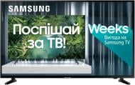 Телевизор Samsung UE50NU7002UXUA