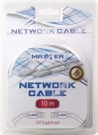 Патч-корд Maxxter 10 м (ACT-PPB12-10M) UTP, категория, 5E, литой