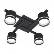 ВИТРИНА! Люстра потолочная Hopfen STARK SKJOLD-GX-4S BK 4xGX53 черный