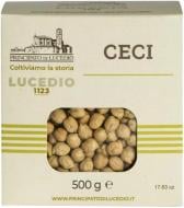 Нут Principato di Lucedio 0,5 кг