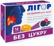 Лігор без цукру лісові ягоди №16 льодяники