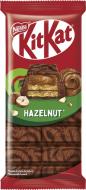 Молочный шоколад Kitkat и черный с вафлей и начинкой Hazelnut 99 г