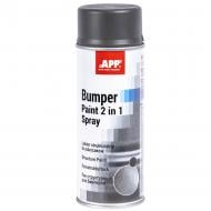 Краска для бампера Bumper Paint 2 in 1 Spray APP 400 мл