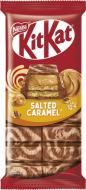 Молочний шоколад Kitkat з вафлею та начинкою Salted сaramel 99 г