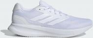 Кроссовки мужские Adidas RUNFALCON 5 IH7757 р.42 белые