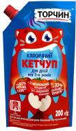 Кетчуп детский Торчин Классический 200 г Кетчуп детский Торчин Классический 200 г