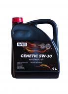 Моторное масло Avex GENETIC 5W-30 4 л