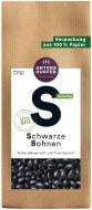 Фасоль Antersdorfer Die Bio-Muhle черная органическая 0,5 кг