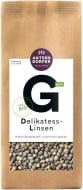 Чечевица Antersdorfer Die Bio-Muhle зеленая нежная органическая 0,5 кг