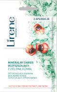 Маска для лица Lirene с глиной 12 мл