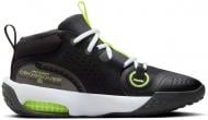 Кроссовки детские Nike AIR ZOOM CROSSOVER 2 GS FB2689-001 р.38 черные