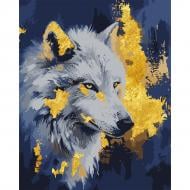 Картина по номерам Волк поталь 40x50 см Santi
