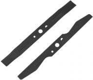 Ніж для газонокосарки RYOBI RAC448 для RY36LMXSP53A (5132006110)