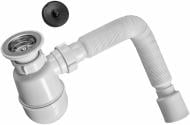 Сифон для кухонной мойки SoloPlast "Кухня-Элит" К-1310